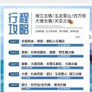 불후국제상담소