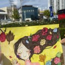 하얀돌미술학원 | 하얀돌 미술학원 초등부 미술 영재반모집!