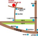 학고시원