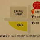 교하PC 이미지