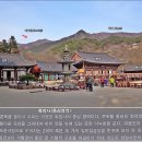 곡성-226 이미지