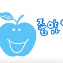 플러스컴퓨터 이미지