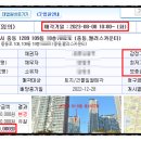 부천-중동-부천-108 이미지