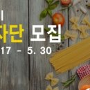 조은장터