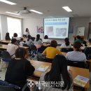 성주군노인회관 이미지