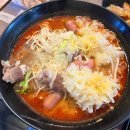 라쿵푸 마라탕 연산시청점 이미지