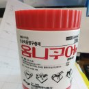 포항동물약국 이미지