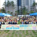 장위3동주민센터 이미지