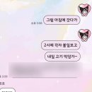 팔공목욕탕 | 26.06.23 화 일상기록