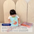 원써니