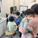 이소아과 뉴스1