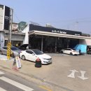 공항점기아오토큐 티스토리