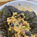 율포 봇재가든 이미지