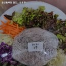 장안족발 이미지
