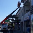 장수농협주유소 이미지