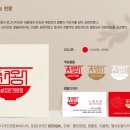 홍성유도관 이미지