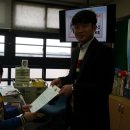 해양초등학교 이미지