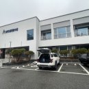 APS홍천연수원