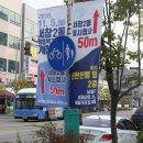 서창2동-5 이미지