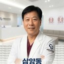 채움비뇨의학과의원 네이버블로그