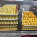 명동김치만두 네이버블로그