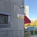 다인순대국밥 | 진주 초전동 '다인 돼지국밥' 내돈내산 솔직 후기