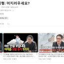 이형신경과의원 이미지