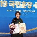 석류장