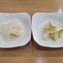 능나도회냉면
