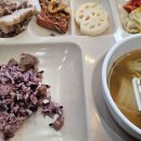 우렁각시 한식뷔페