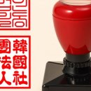 만년농장 이미지