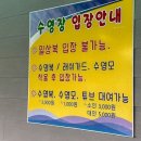 장영펜션 이미지