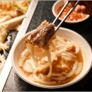 마포화덕 이미지