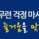 골든비치민박 이미지