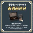 누리동의보감한의원 이미지