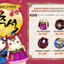 더엔샵
