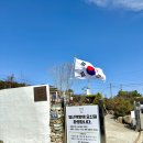 평산경로당 | 경남 양산 가볼만한곳 평산책방 주차장