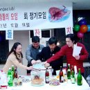 홍탁삼합 이미지