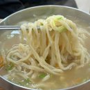 홍남매칼국수 망포역점 | 망포역맛집 자가제면 칼국수 맛집, 홍남매칼국수 망포역점 후기