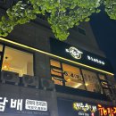 디자인이팝
