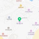 아야진옛1길 이미지