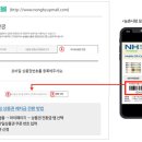 홍삼주유소 티스토리