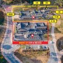 사명대사공원건강문화원 이미지