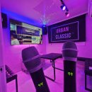 명가노래연습장 이미지