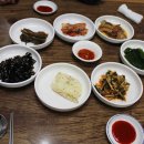 원당복국 이미지