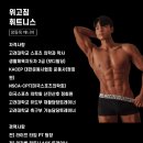 장동욱 네이버블로그