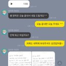 예리엘잉글리쉬 이미지