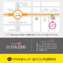 시그니처성형외과의원 이미지