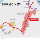 지에스25(GS25) 하남도로공사점 | 대한민국 철도사업의 구조와 지연사례 분석