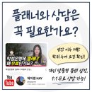 한국열린사이버대학교 | 한국열린사이버대학교 편입, 온라인 준비 후기.